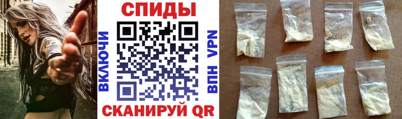АМФ Premium Арамиль