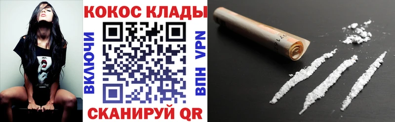 КОКАИН Боливия Арамиль