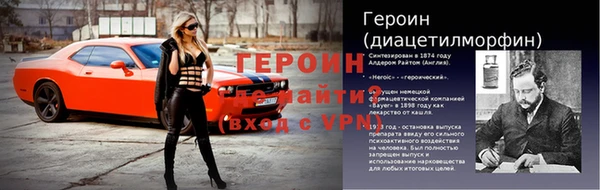 крисы Пестово
