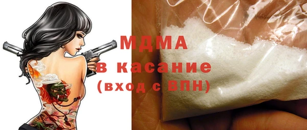 крисы Пестово