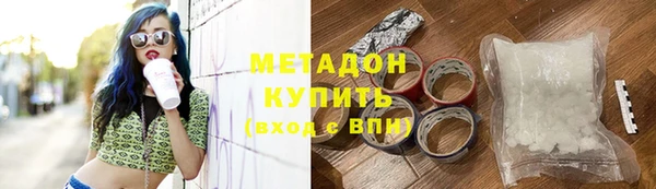 крисы Пестово