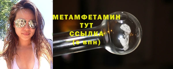 скорость Переславль-Залесский