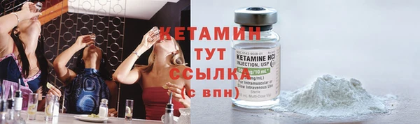 скорость Переславль-Залесский