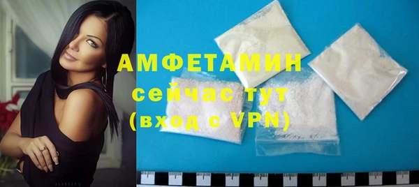 крисы Пестово