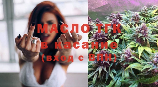 скорость Переславль-Залесский