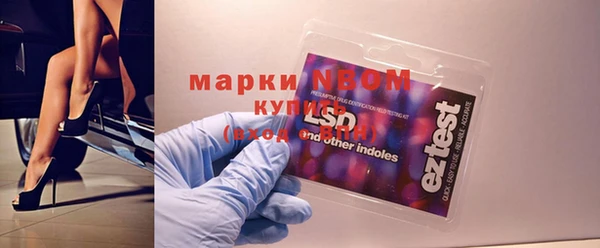 скорость Переславль-Залесский