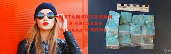 прущие крисы Пересвет
