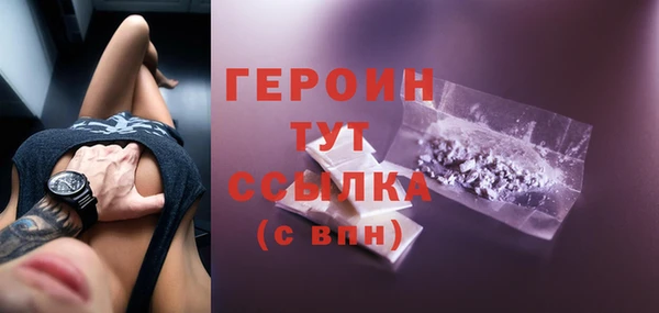 Альфа ПВП Остров