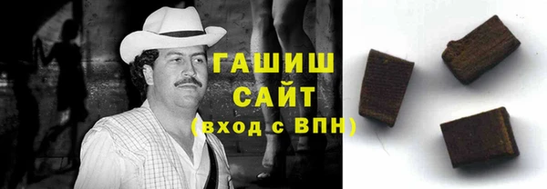 прущие крисы Пересвет
