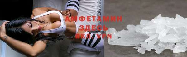 скорость Переславль-Залесский