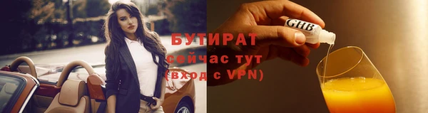 прущие крисы Пересвет