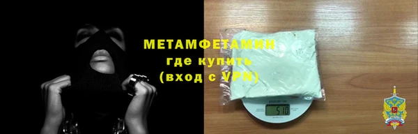 прущие крисы Пересвет