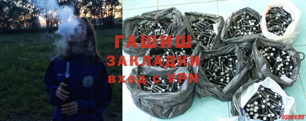 скорость Переславль-Залесский