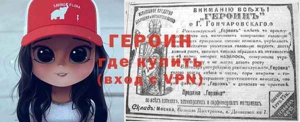 прущие крисы Пересвет