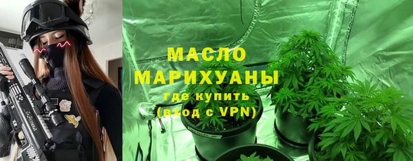 крисы Пестово