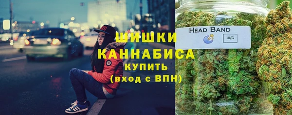 скорость Переславль-Залесский