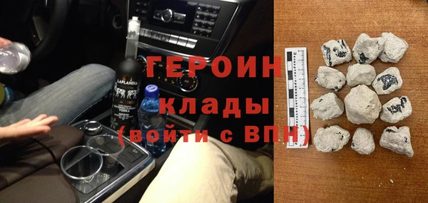 прущие крисы Пересвет