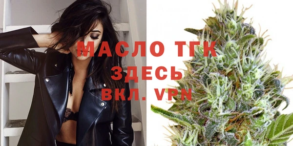 крисы Пестово