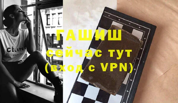 крисы Пестово