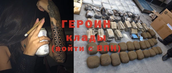 прущие крисы Пересвет