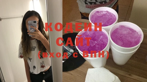 скорость Переславль-Залесский