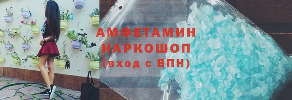 скорость Переславль-Залесский