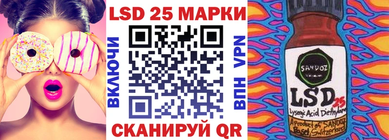 ссылка на мегу ТОР  Арамиль  Марки NBOMe 1500мкг 