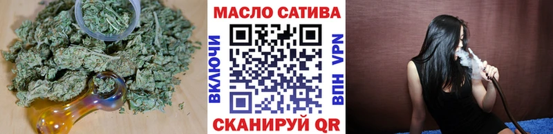 ТГК концентрат  Арамиль 