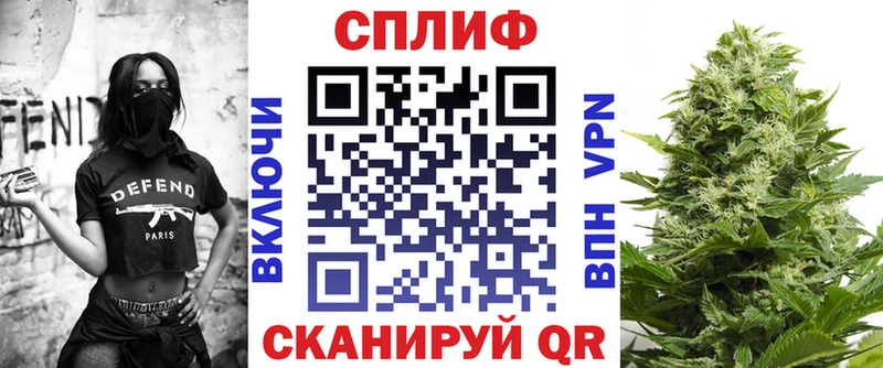 Бошки Шишки индика mega онион Арамиль